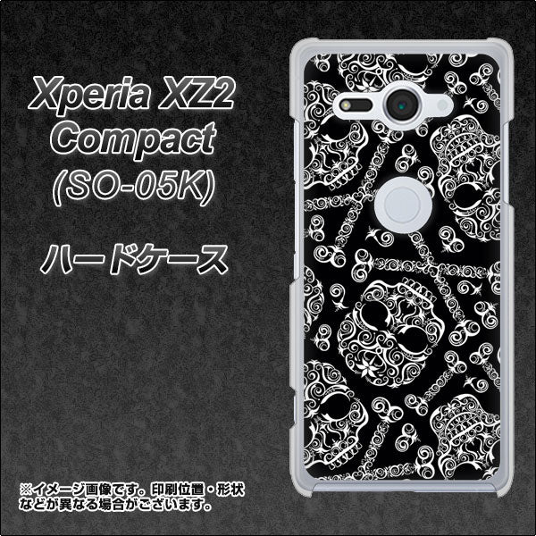 docomo エクスペリア XZ2 コンパクト SO-05K 高画質仕上げ 背面印刷 ハードケース【363 ドクロの刺青】