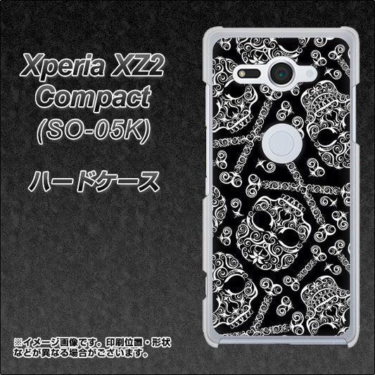 docomo エクスペリア XZ2 コンパクト SO-05K 高画質仕上げ 背面印刷 ハードケース【363 ドクロの刺青】