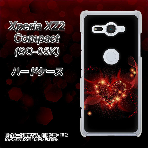 docomo エクスペリア XZ2 コンパクト SO-05K 高画質仕上げ 背面印刷 ハードケース【382 ハートの創生】