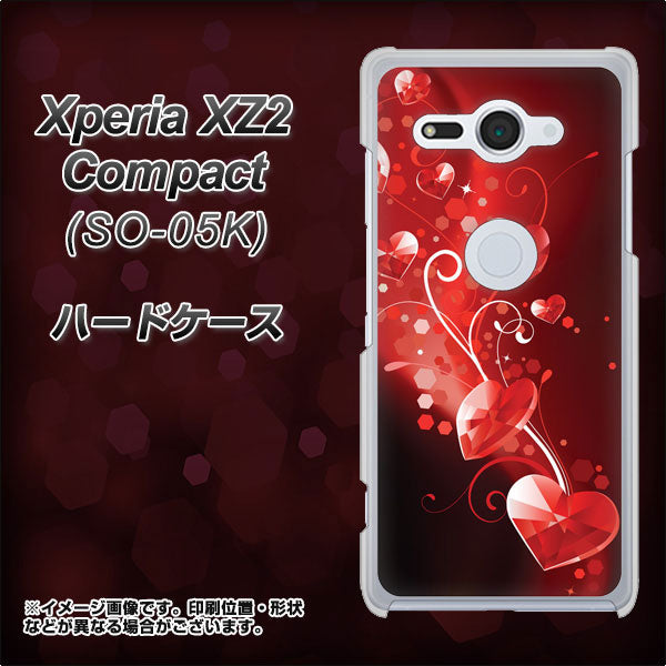 docomo エクスペリア XZ2 コンパクト SO-05K 高画質仕上げ 背面印刷 ハードケース【385 クリスタルな恋】