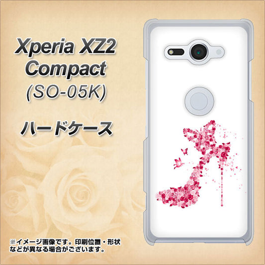 docomo エクスペリア XZ2 コンパクト SO-05K 高画質仕上げ 背面印刷 ハードケース【387 薔薇のハイヒール】