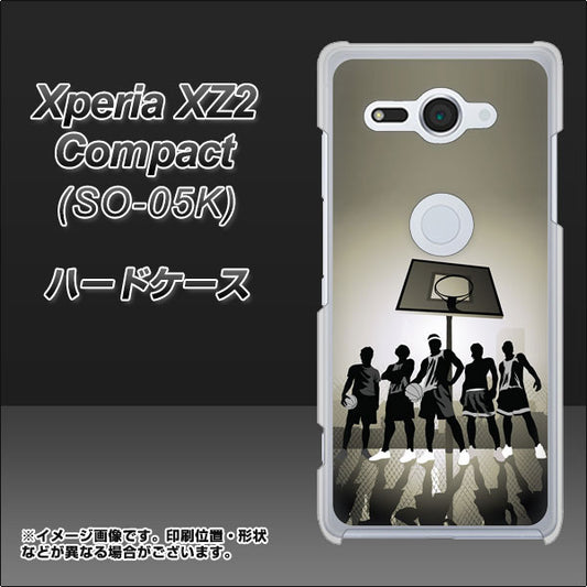 docomo エクスペリア XZ2 コンパクト SO-05K 高画質仕上げ 背面印刷 ハードケース【389 クールバスケ】