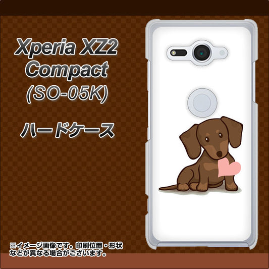 docomo エクスペリア XZ2 コンパクト SO-05K 高画質仕上げ 背面印刷 ハードケース【394 I love ダックス】