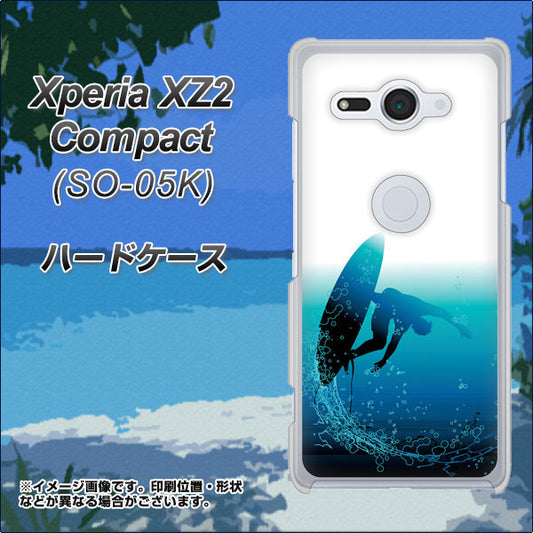docomo エクスペリア XZ2 コンパクト SO-05K 高画質仕上げ 背面印刷 ハードケース【416 カットバック】