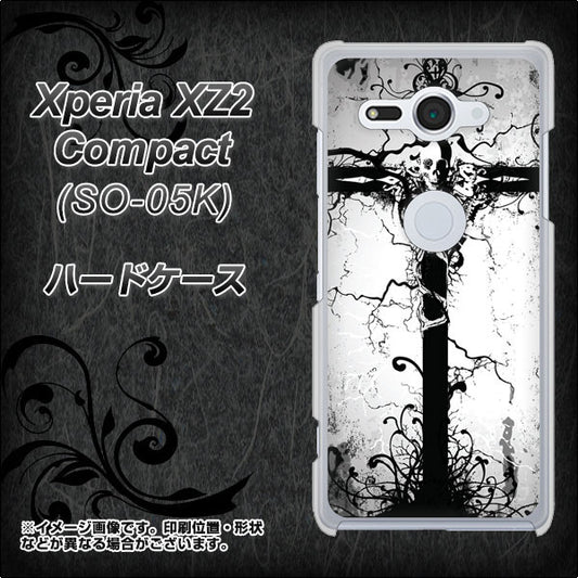 docomo エクスペリア XZ2 コンパクト SO-05K 高画質仕上げ 背面印刷 ハードケース【432 張付の骸】
