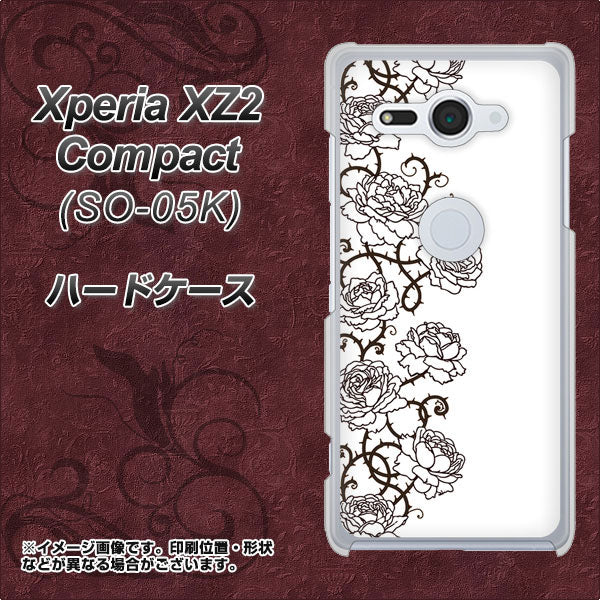 docomo エクスペリア XZ2 コンパクト SO-05K 高画質仕上げ 背面印刷 ハードケース【467 イバラ】