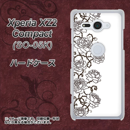 docomo エクスペリア XZ2 コンパクト SO-05K 高画質仕上げ 背面印刷 ハードケース【467 イバラ】