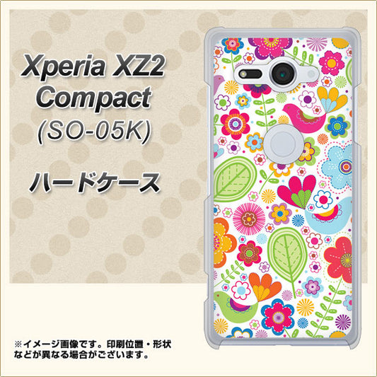 docomo エクスペリア XZ2 コンパクト SO-05K 高画質仕上げ 背面印刷 ハードケース【477 幸せな絵】