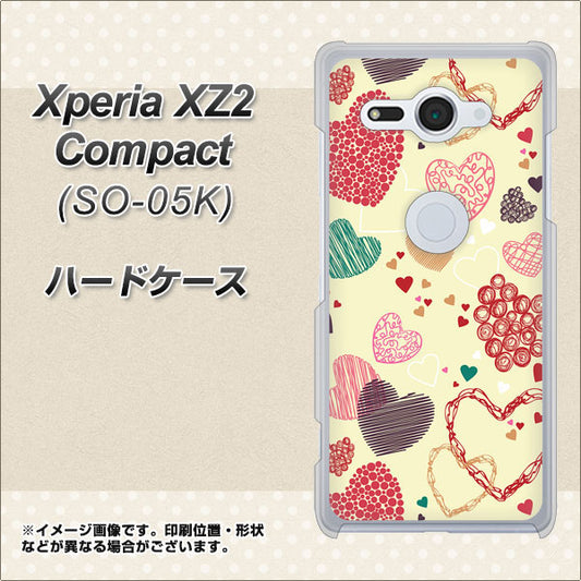 docomo エクスペリア XZ2 コンパクト SO-05K 高画質仕上げ 背面印刷 ハードケース【480 素朴なハート】