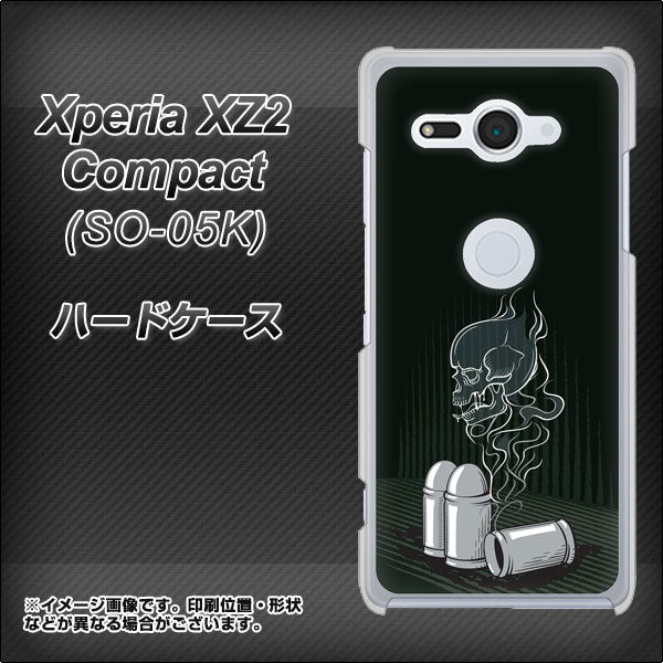 docomo エクスペリア XZ2 コンパクト SO-05K 高画質仕上げ 背面印刷 ハードケース【481 弾丸】
