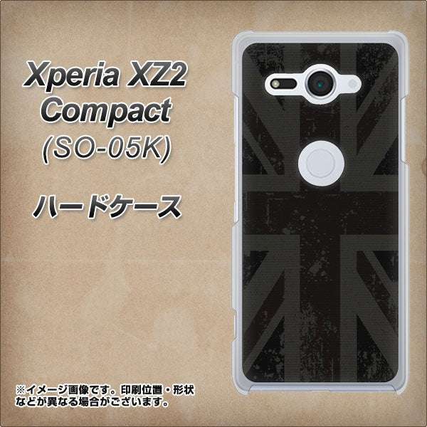 docomo エクスペリア XZ2 コンパクト SO-05K 高画質仕上げ 背面印刷 ハードケース【505 ユニオンジャック ダーク】