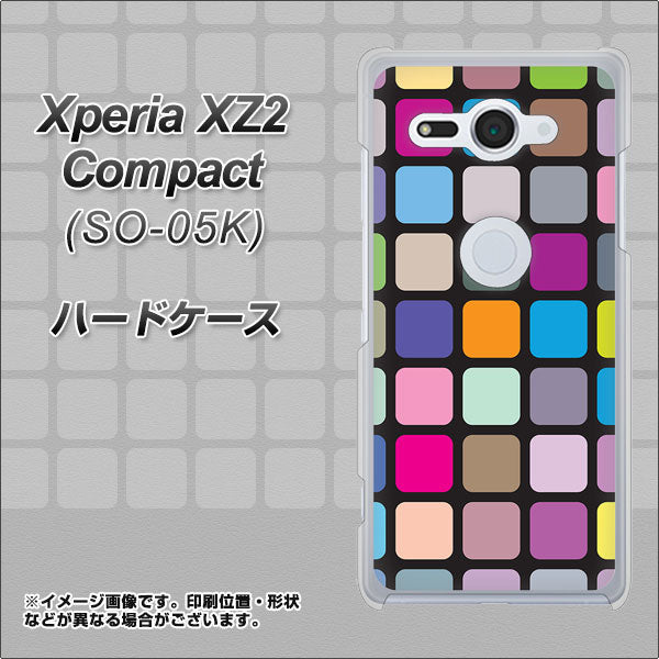 docomo エクスペリア XZ2 コンパクト SO-05K 高画質仕上げ 背面印刷 ハードケース【509 カラースクエア】
