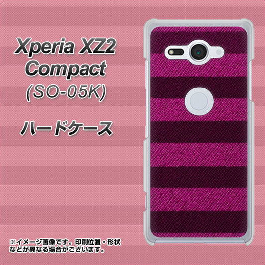 docomo エクスペリア XZ2 コンパクト SO-05K 高画質仕上げ 背面印刷 ハードケース【534 極太ボーダーPK&NV】