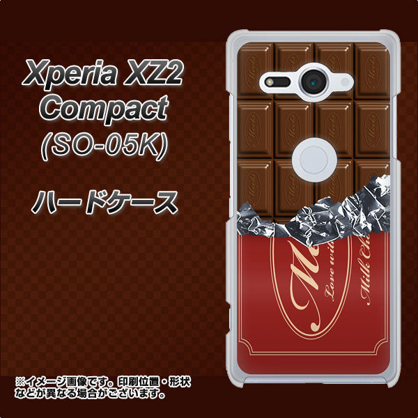 docomo エクスペリア XZ2 コンパクト SO-05K 高画質仕上げ 背面印刷 ハードケース【535 板チョコ-エンジ包装】