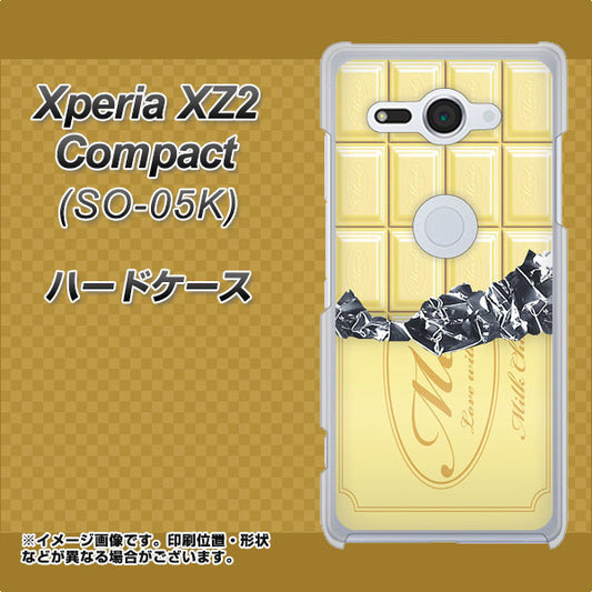 docomo エクスペリア XZ2 コンパクト SO-05K 高画質仕上げ 背面印刷 ハードケース【553 板チョコ-ホワイト】