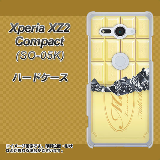 docomo エクスペリア XZ2 コンパクト SO-05K 高画質仕上げ 背面印刷 ハードケース【553 板チョコ－ホワイト】