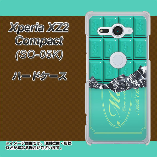 docomo エクスペリア XZ2 コンパクト SO-05K 高画質仕上げ 背面印刷 ハードケース【554 板チョコ-ミント】