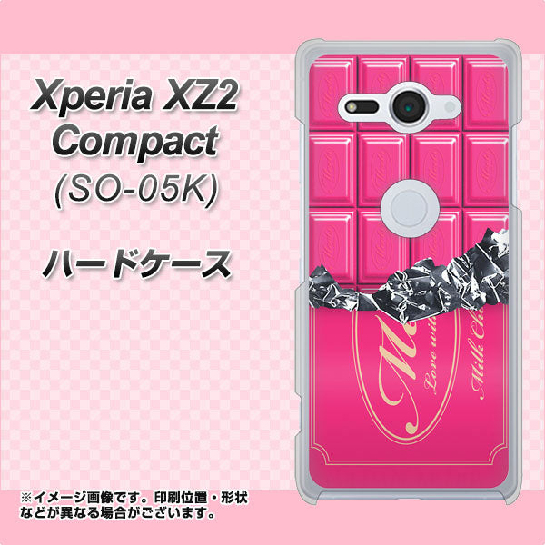 docomo エクスペリア XZ2 コンパクト SO-05K 高画質仕上げ 背面印刷 ハードケース【555 板チョコ－ストロベリー】