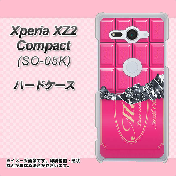 docomo エクスペリア XZ2 コンパクト SO-05K 高画質仕上げ 背面印刷 ハードケース【555 板チョコ-ストロベリー】