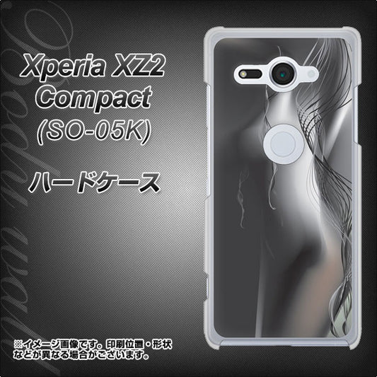 docomo エクスペリア XZ2 コンパクト SO-05K 高画質仕上げ 背面印刷 ハードケース【566 ボディウォール】