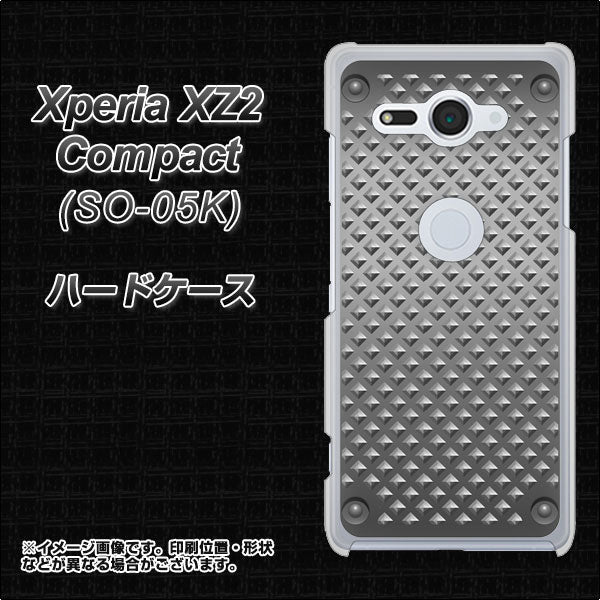 docomo エクスペリア XZ2 コンパクト SO-05K 高画質仕上げ 背面印刷 ハードケース【570 スタックボード】