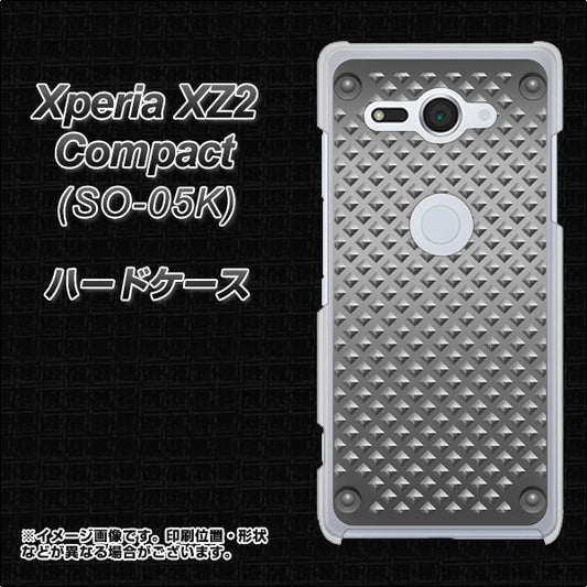 docomo エクスペリア XZ2 コンパクト SO-05K 高画質仕上げ 背面印刷 ハードケース【570 スタックボード】