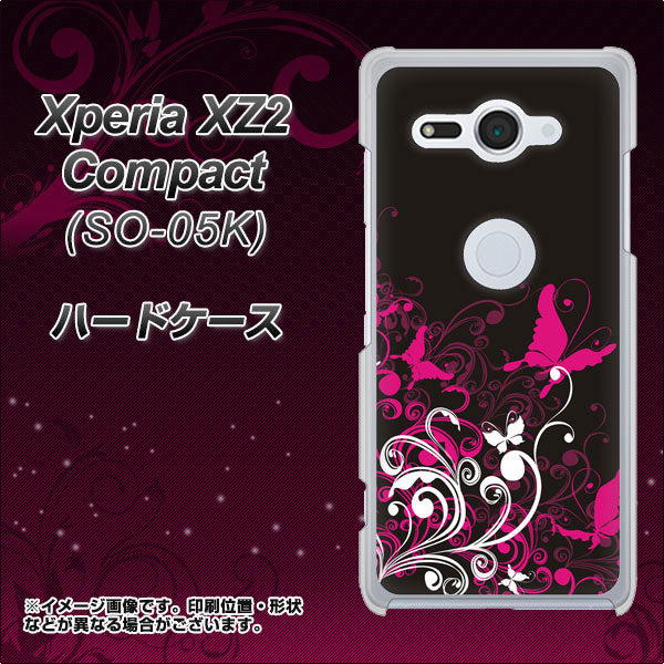 docomo エクスペリア XZ2 コンパクト SO-05K 高画質仕上げ 背面印刷 ハードケース【585 闇に舞う蝶】