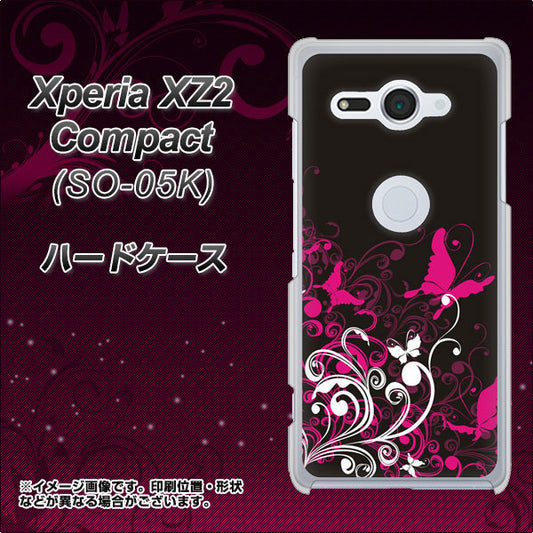 docomo エクスペリア XZ2 コンパクト SO-05K 高画質仕上げ 背面印刷 ハードケース【585 闇に舞う蝶】
