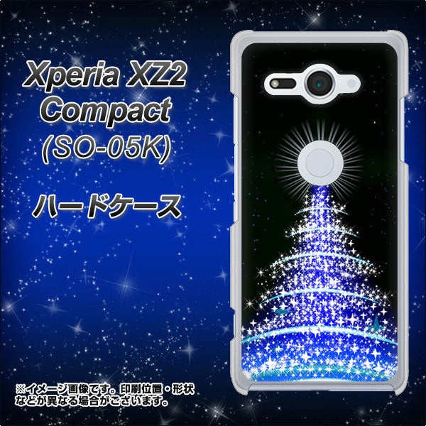 docomo エクスペリア XZ2 コンパクト SO-05K 高画質仕上げ 背面印刷 ハードケース【589 ブルーライトツリー】
