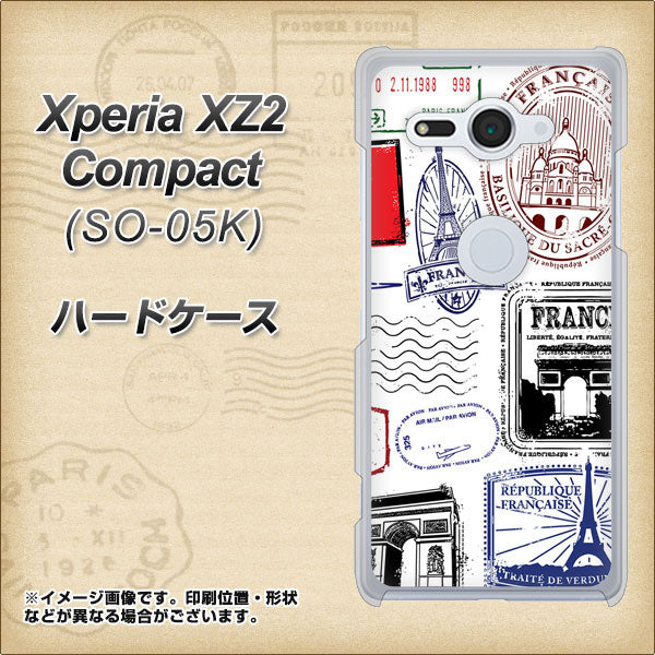 docomo エクスペリア XZ2 コンパクト SO-05K 高画質仕上げ 背面印刷 ハードケース【592 FRANCE】