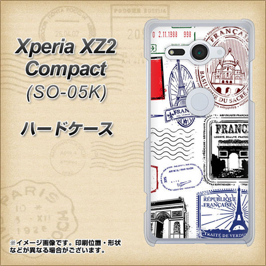 docomo エクスペリア XZ2 コンパクト SO-05K 高画質仕上げ 背面印刷 ハードケース【592 ＦＲＡＮＣＥ】