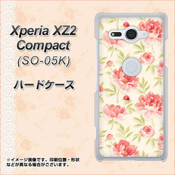 docomo エクスペリア XZ2 コンパクト SO-05K 高画質仕上げ 背面印刷 ハードケース【594 北欧の小花】