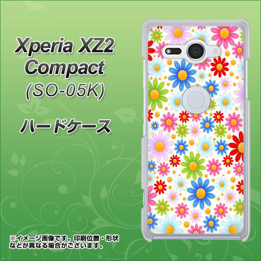 docomo エクスペリア XZ2 コンパクト SO-05K 高画質仕上げ 背面印刷 ハードケース【606 マーガレット】