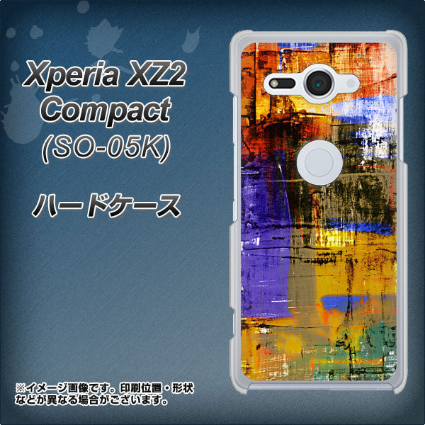 docomo エクスペリア XZ2 コンパクト SO-05K 高画質仕上げ 背面印刷 ハードケース【609 クラッシュアートBL】