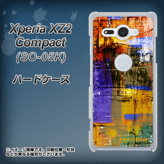 docomo エクスペリア XZ2 コンパクト SO-05K 高画質仕上げ 背面印刷 ハードケース【609 クラッシュアートBL】
