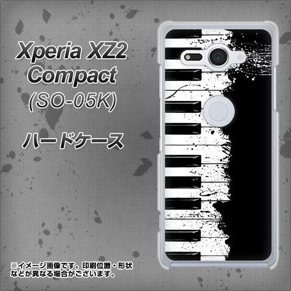docomo エクスペリア XZ2 コンパクト SO-05K 高画質仕上げ 背面印刷 ハードケース【611 クラッシュピアノ】
