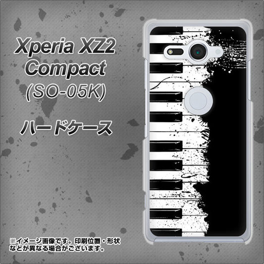 docomo エクスペリア XZ2 コンパクト SO-05K 高画質仕上げ 背面印刷 ハードケース【611 クラッシュピアノ】