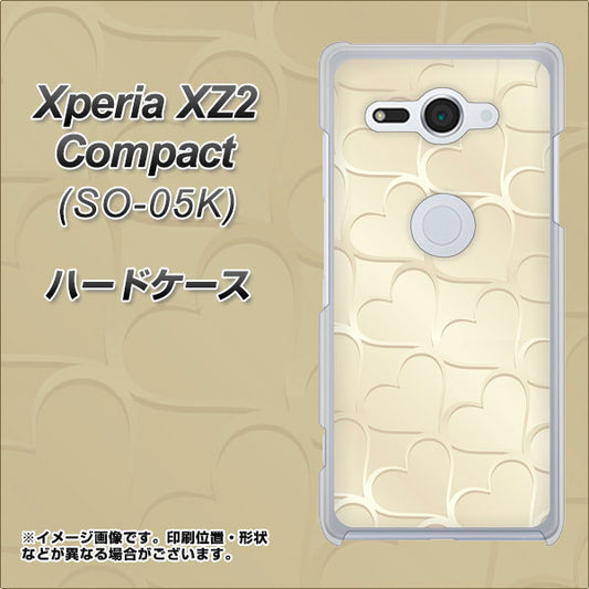 docomo エクスペリア XZ2 コンパクト SO-05K 高画質仕上げ 背面印刷 ハードケース【630 かくれハート】