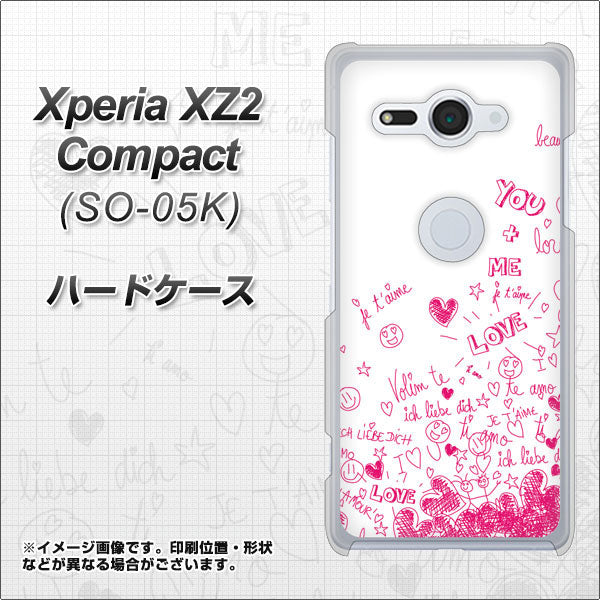 docomo エクスペリア XZ2 コンパクト SO-05K 高画質仕上げ 背面印刷 ハードケース【631 恋の落書き】