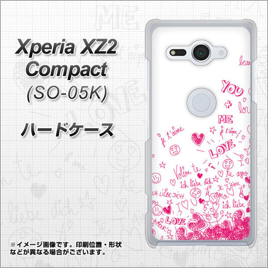 docomo エクスペリア XZ2 コンパクト SO-05K 高画質仕上げ 背面印刷 ハードケース【631 恋の落書き】