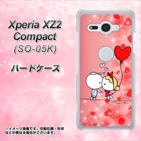 docomo エクスペリア XZ2 コンパクト SO-05K 高画質仕上げ 背面印刷 ハードケース【655 ハートに染まった恋】
