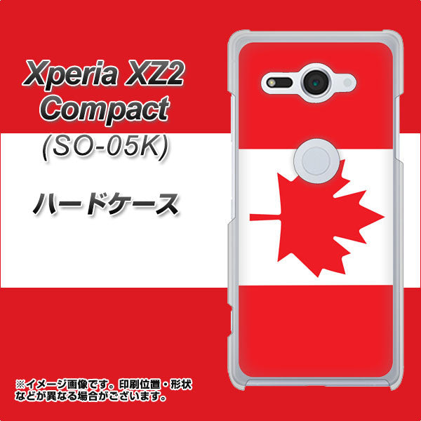 docomo エクスペリア XZ2 コンパクト SO-05K 高画質仕上げ 背面印刷 ハードケース【669 カナダ】