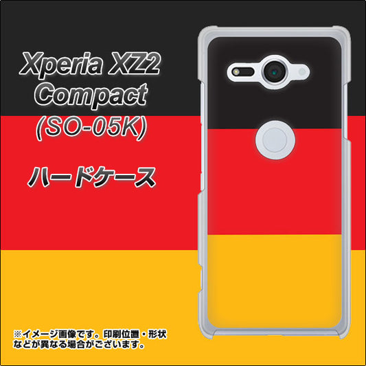 docomo エクスペリア XZ2 コンパクト SO-05K 高画質仕上げ 背面印刷 ハードケース【675 ドイツ】