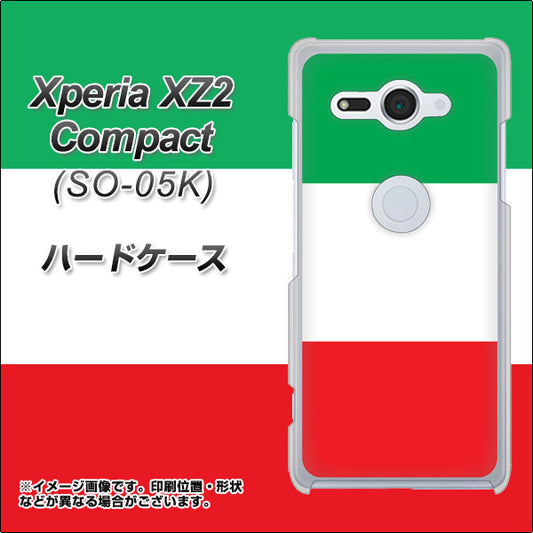docomo エクスペリア XZ2 コンパクト SO-05K 高画質仕上げ 背面印刷 ハードケース【676 イタリア】