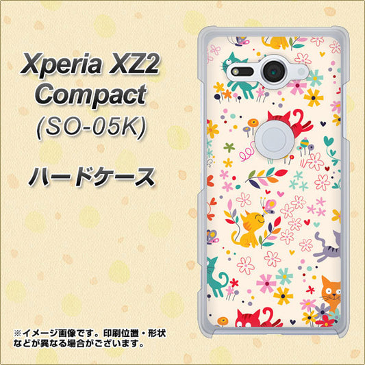 docomo エクスペリア XZ2 コンパクト SO-05K 高画質仕上げ 背面印刷 ハードケース【693 ネコのあそび場】
