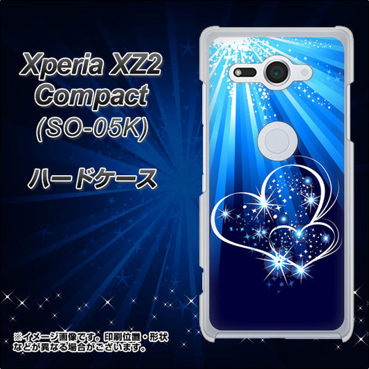 docomo エクスペリア XZ2 コンパクト SO-05K 高画質仕上げ 背面印刷 ハードケース【702 スイミングハート】