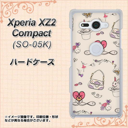 docomo エクスペリア XZ2 コンパクト SO-05K 高画質仕上げ 背面印刷 ハードケース【705 うさぎとバッグ】