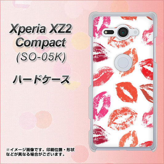 docomo エクスペリア XZ2 コンパクト SO-05K 高画質仕上げ 背面印刷 ハードケース【734 キスkissキス】