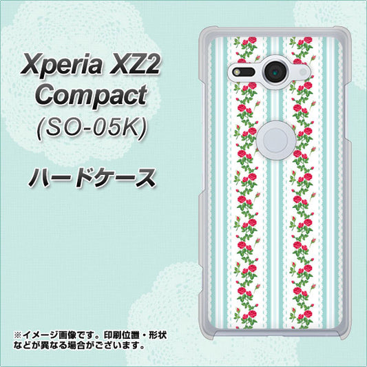 docomo エクスペリア XZ2 コンパクト SO-05K 高画質仕上げ 背面印刷 ハードケース【744 イングリッシュガーデン(ブルー)】