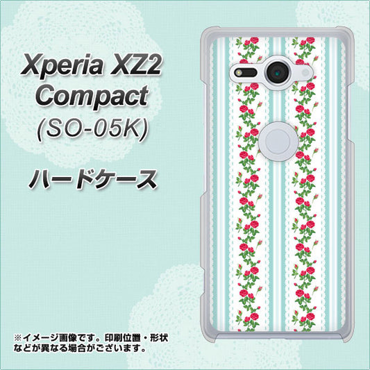 docomo エクスペリア XZ2 コンパクト SO-05K 高画質仕上げ 背面印刷 ハードケース【744 イングリッシュガーデン（ブルー）】